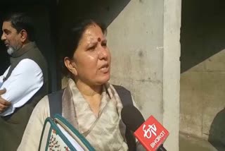 congress mla geeta bhukkal comment on anil vij