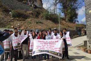 NSUI Protest in Solan