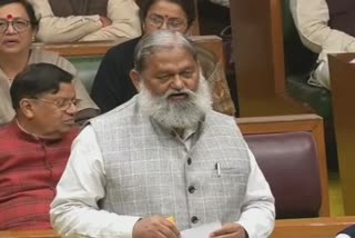 anil vij in vidhansabha