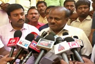 Former CM H D Kumaraswamy byte at channapatna