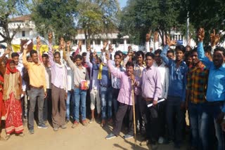 villagers-handed-over-memorandum-in-chhindwara