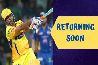 chennai super kings