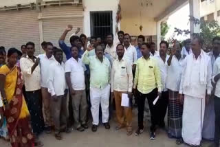 Protest in Davanagere!