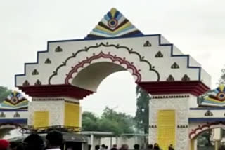 Rajrappa festival, रजरप्पा महोत्सव