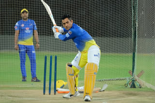 Chennai Super Kings captain MS Dhoni