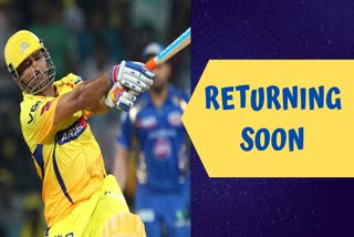 IPL 2020