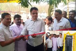 Inauguration of the new Classroom