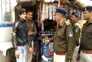 tambaku and cigarette stores