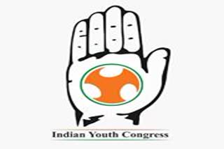 Youth Congress organizing elections on February 26 and 27  യൂത്ത് കോണ്‍ഗ്രസ് സംഘടനാ തെരഞ്ഞെടുപ്പ് ഫെബ്രുവരി 26, 27 തീയതികളിൽ  Youth Congress  യൂത്ത് കോണ്‍ഗ്രസ്