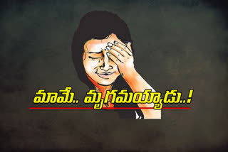 women-complaint-in-spandana in andhrapradesh