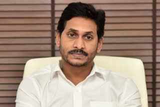 cm jagan polavaram tour