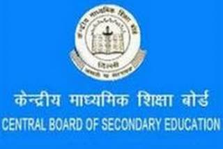 CBSE