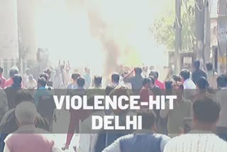 Delhi violence LIVE: 135 civilians, 56 policemen injured; 11 FIRs filed: Delhi police PRO Delhi violence 135 civilians, 56 policemen injured Delhi violence டெல்லி வன்முறை: பலி எண்ணிக்கை 13 ஆக அதிகரிப்பு டெல்லி வன்முறை, காவலர் உயிரிழப்பு, முதல் தகவல் அறிக்கை, டெல்லி கலவரம் Delhi violence LIVE: 135 civilians, 56 policemen injured; 11 FIRs filed: Delhi police PRO