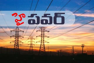 high power consumption in telangana state