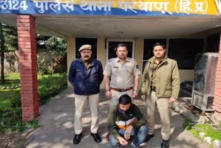 youth arrested in parvanu solan