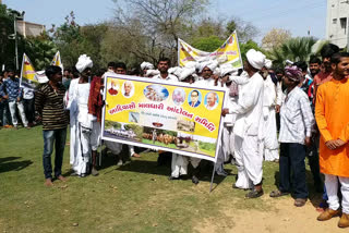 The Maldhari community organized a rally, gave application to collector
