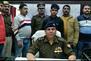 Vijay Nagar Police has arrested wanted crook