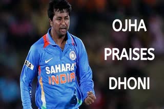 pragyan ojha