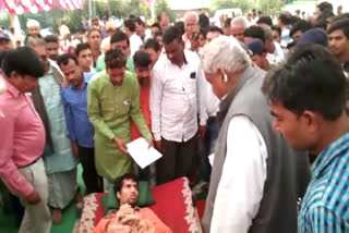 Disabled patient reached cot in minister with Sehore