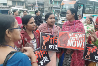 TMC East Midnapur Zilla Mahila members