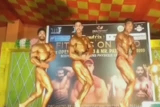 Bodybuilding contests held in Pathankot