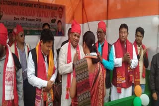 Karbi Anglong Dankamokam Congress meeting