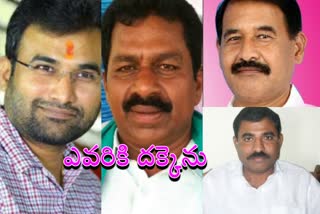 competition for nizamabad dccb chairman election