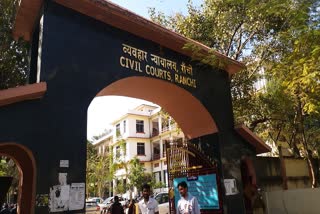 Ranchi Civil Court to give verdict on 26 February in Law University molestation case