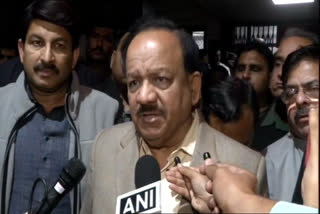 Union Minister Dr. Harsh Vardhan and Manoj Tiwari reached GTB Hospital in delhi