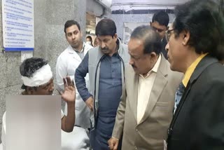 डॉ. हर्षवर्धन GTB अस्पताल पहुंचे, Dr. Harsh Vardhan reached GTB Hospital