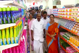 supplyco  സപ്ലൈകോ പീപ്പിൾസ് ബസാര്‍  കൊട്ടാരക്കര  Supplyco People's Bazaar  Kottarakkara