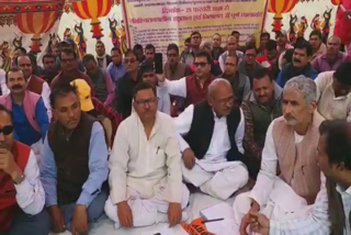 Secondary teachers union protest in purnea