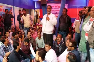 pappu yadav