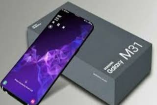 samsung galaxy m31 sale offer