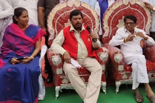 ramdas athawale in buddhist dharma conference sangli