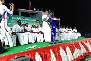 admk public meeting