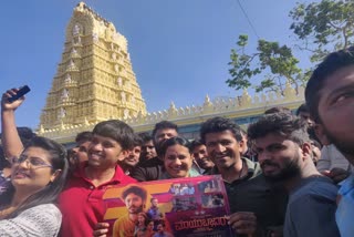 Punith Rajkumar visits Mysuru Chamundeshwari hill