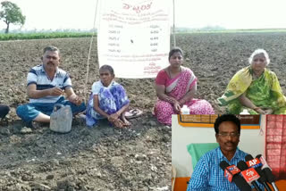 Tahasildar respond on kommuru farmers land issue in guntur