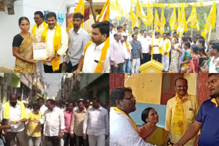 tdp Jana Chaitanya Yatra in eastgodavari, ananthapuram, kurnool, nellore