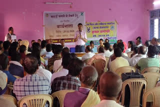 workshop organized to make farmers awareworkshop organized to make farmers aware