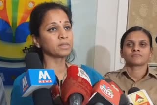 Supriya Sule