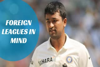 Pragyan Ojha