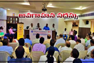 CGST Awareness seminars At telanagana state wide