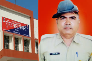 जयपुर न्यूज़, RAC head constable