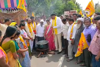 tdp vanta varpu On the Suryalanka road