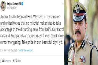 दिल्लीतील हिंसाचाराच्या पार्श्वभूमीवर हैदराबाद पोलीस आयुक्तांचे ट्वीट, नागरिकांना सतर्कतेचे आवाहन