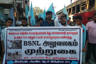 BSNL office blocked by CFI for delhi riot