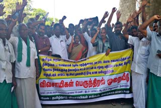 Dindigul farmers protest