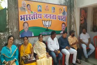 BJP accuses JMM of revenge politics in jamshedpur