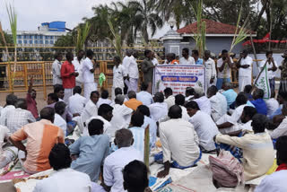 sugarcane farmers protest for dues